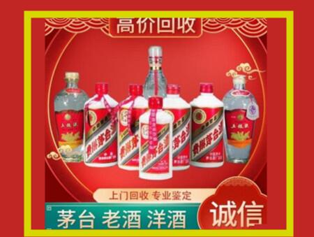 皋兰回收礼盒虫草怎么样？